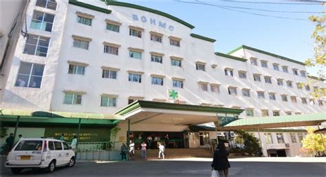 bghmc core values|BAGUIO GENERAL HOSPITAL AND MEDICAL CENTER .
